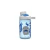 Camelbak TRINKFLASCHE CHUTE MAG - Trinkflasche -Camping Serien Geschäft 5637849630 a trinkflasche chute mag kids camelbak 24
